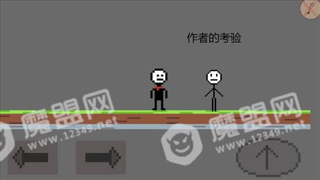 奇妙冒险1