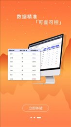 绿匠劳务
