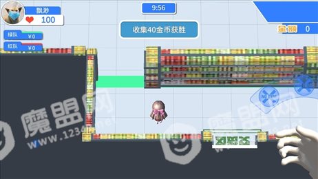 超市战争