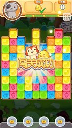 小鸡爆一爆iOS版