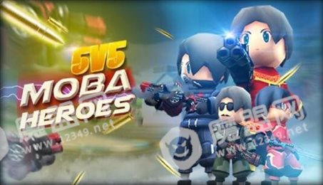 Moba英雄5v5
