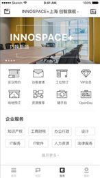 INNOSPACE+