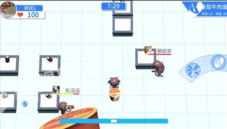 超市战争