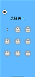 我找萝卜贼6