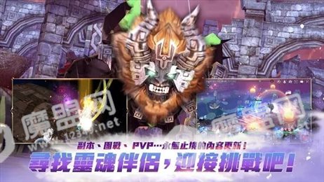异界魔武