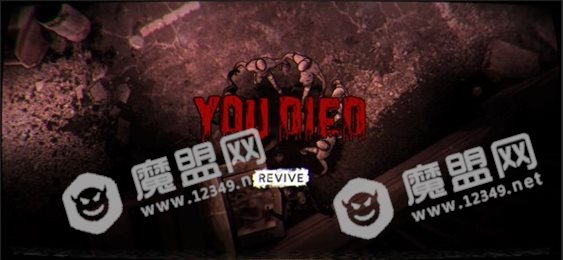 枯萎之夜你不安全iOS版