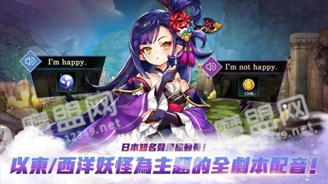 异界魔武