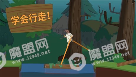 行走大师复活节