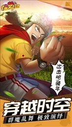 核能爆笑日志