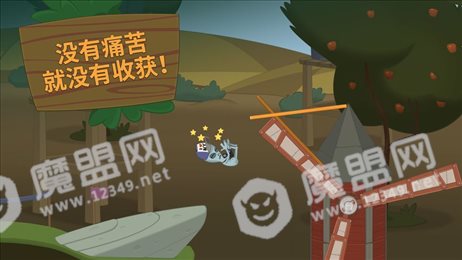 行走大师复活节