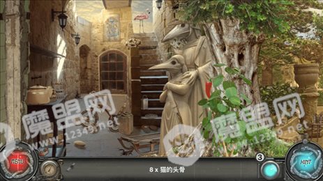 时间陷阱2苹果版