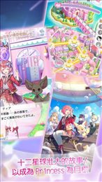 可可娃娃(ココドル)