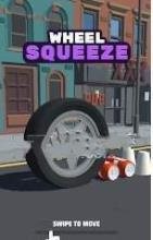 我的车轱辘压东西贼6(Wheel Squeeze)