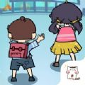 气球对拼ios版