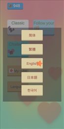 沙沙的方块