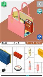 磨具组装大师(プラトモ)