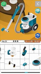 磨具组装大师(プラトモ)