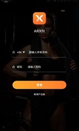 ARXfit