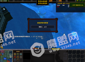 全民封神