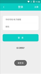 纸文化博物馆