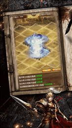 神机诸葛ios版