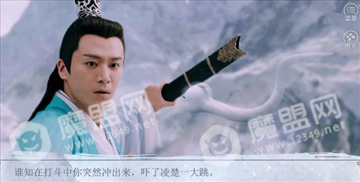 深情只好浅谈