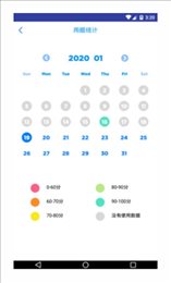 火灵龙