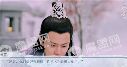 深情只好浅谈