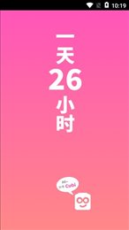 值道