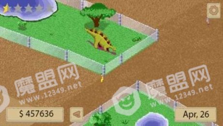 恐龙动物园大亨
