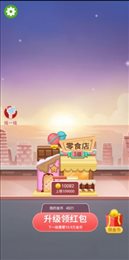 恐龙公园大作战