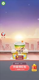 恐龙公园大作战
