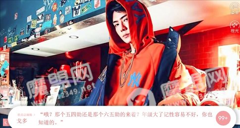 上帝原来是女孩