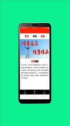 广包