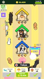 跑跑狗狗(Dog Racing)