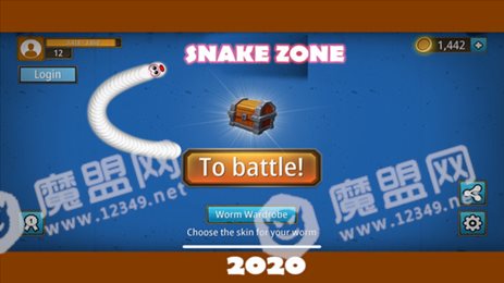 贪食蛇领地(Snake Zone)