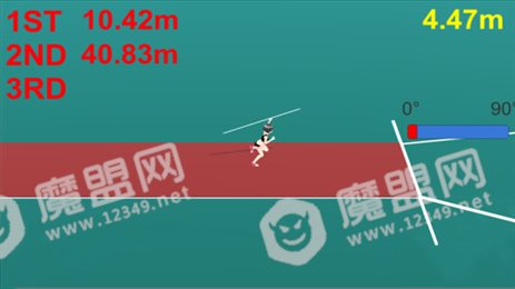 标枪投掷比赛
