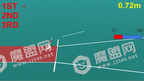 标枪投掷比赛