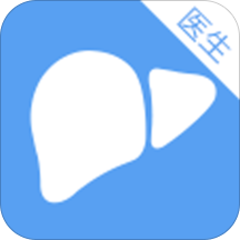 肝友汇医生端