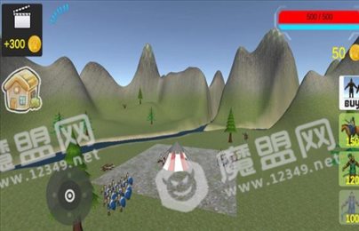 中世纪之战策略与征伐