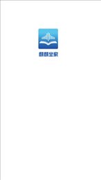 麒麒坐家