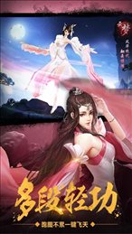 梦想猎人红包版