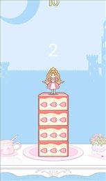 豆腐公主