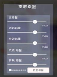 学生会长日记