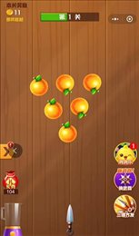欢乐切水果红包版
