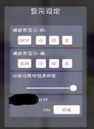学生会长日记