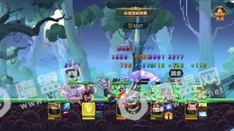 勇者启示录2