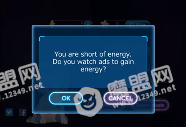 跳跃的命运