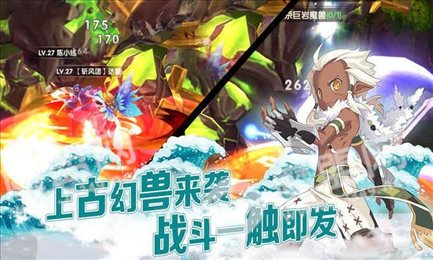 光之彼方
