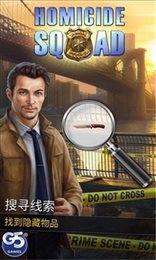 犯罪相关图